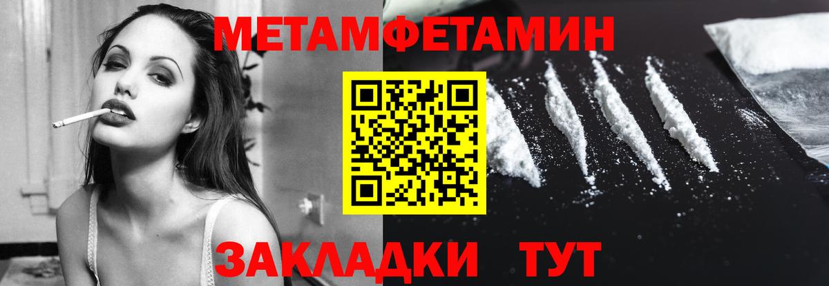 Amphetamine VHQ Реж