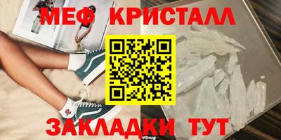 бутират Свободный