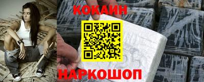 бутират Свободный
