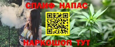 бутират Свободный