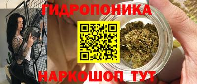 бутират Свободный