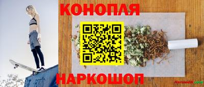 бутират Свободный