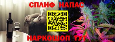 бутират Свободный