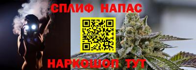 бутират Свободный