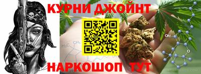 бутират Свободный