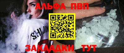 бутират Свободный