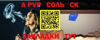 бутират Свободный
