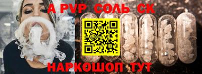 бутират Свободный