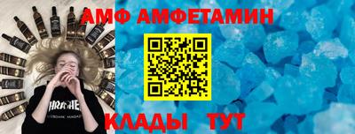 кокаин перу Северобайкальск