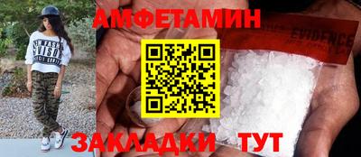бутират Свободный