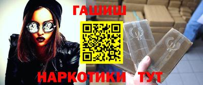 бутират Свободный