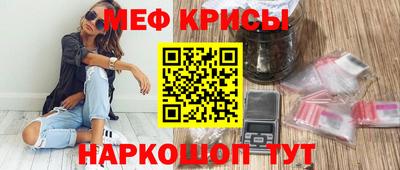 кокаин перу Северобайкальск
